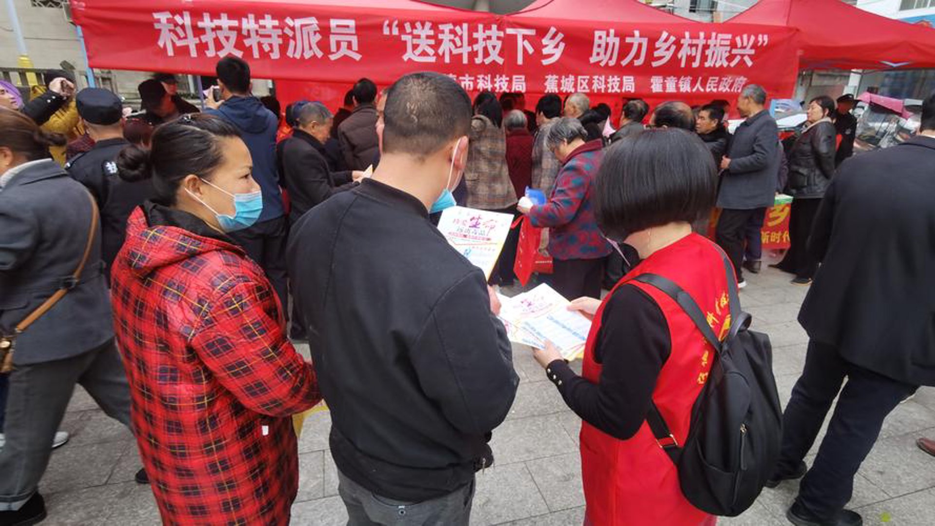 力友科技